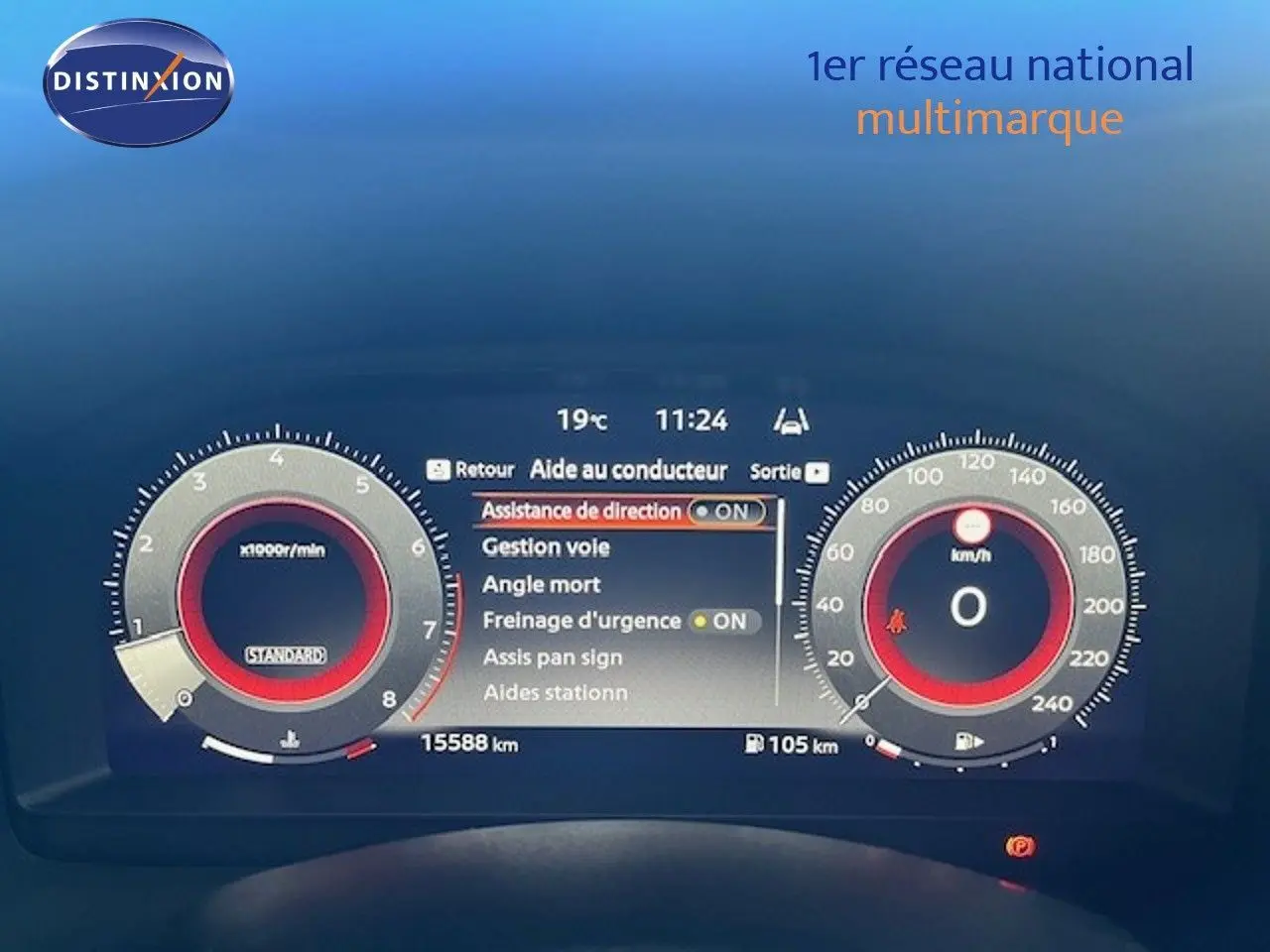 Tableau de bord numérique du Nissan Juke 2025, affichage d'aide à la conduite avec compte-tours et vitesse à 0 km/h.