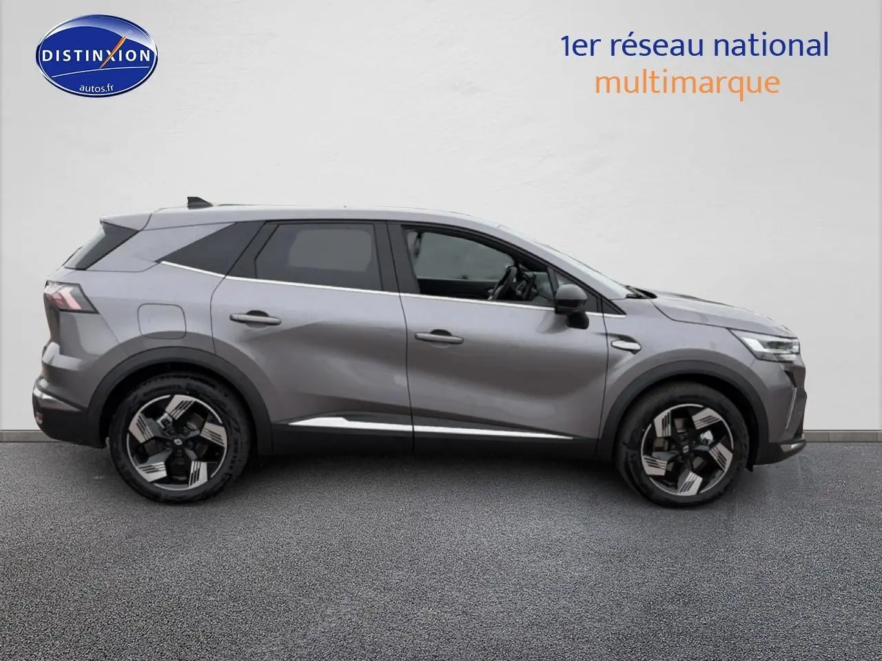 Profil droit du Renault Symbioz gris schiste 2026 avec jantes alliage et vitres surteintées.