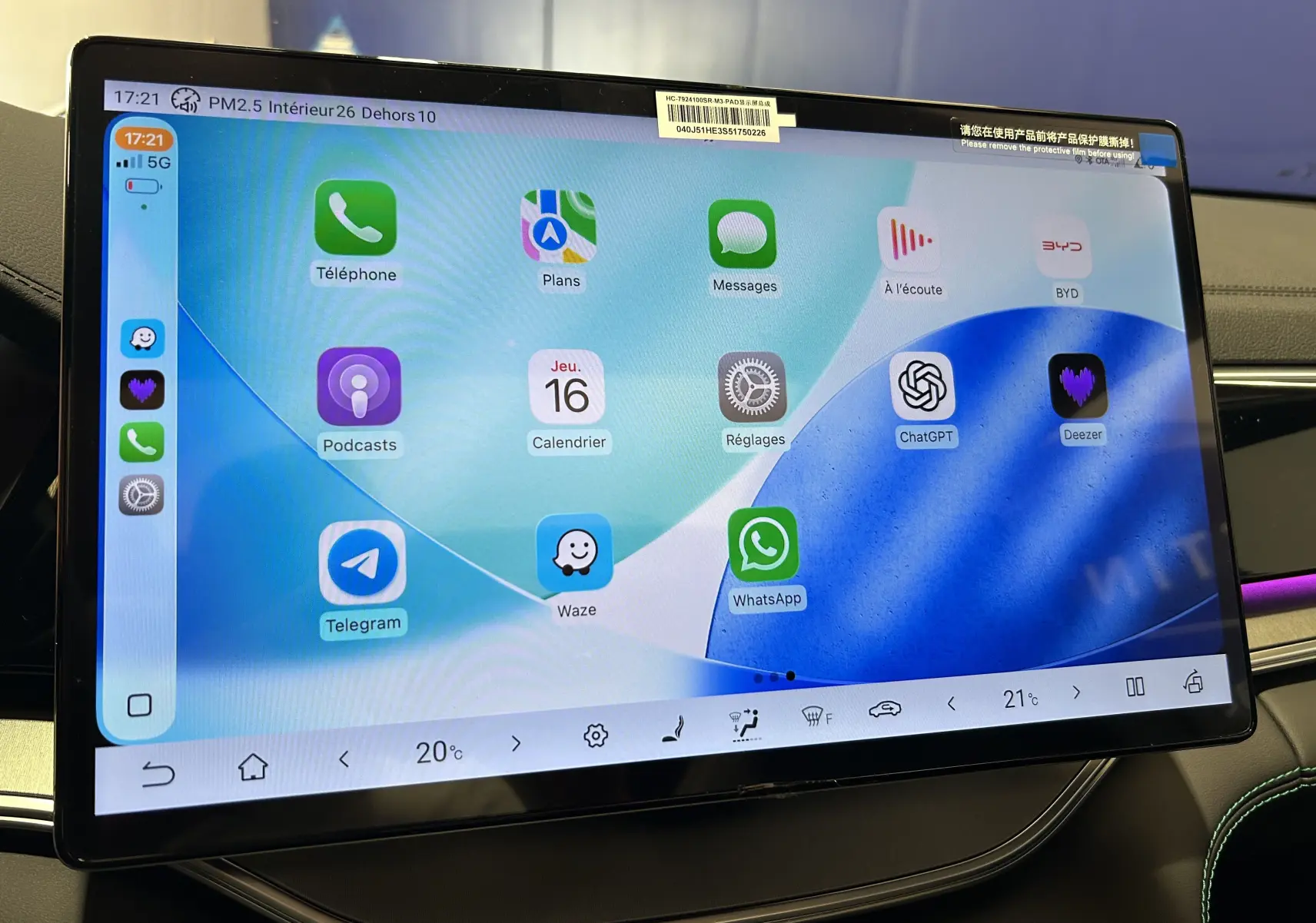 Écran tactile central du tableau de bord BYD SEAL U 2025 affichant plusieurs applications connectées.