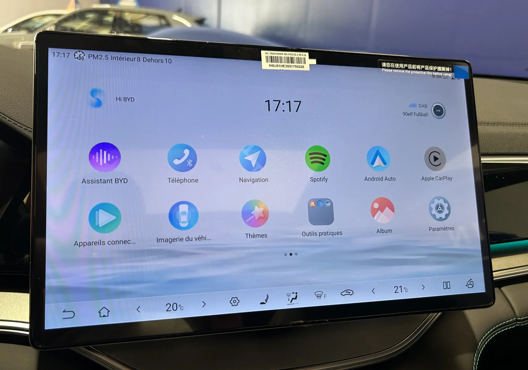 Écran tactile central du BYD SEAL U 2025 affichant les applications de navigation, musique et connectivité.