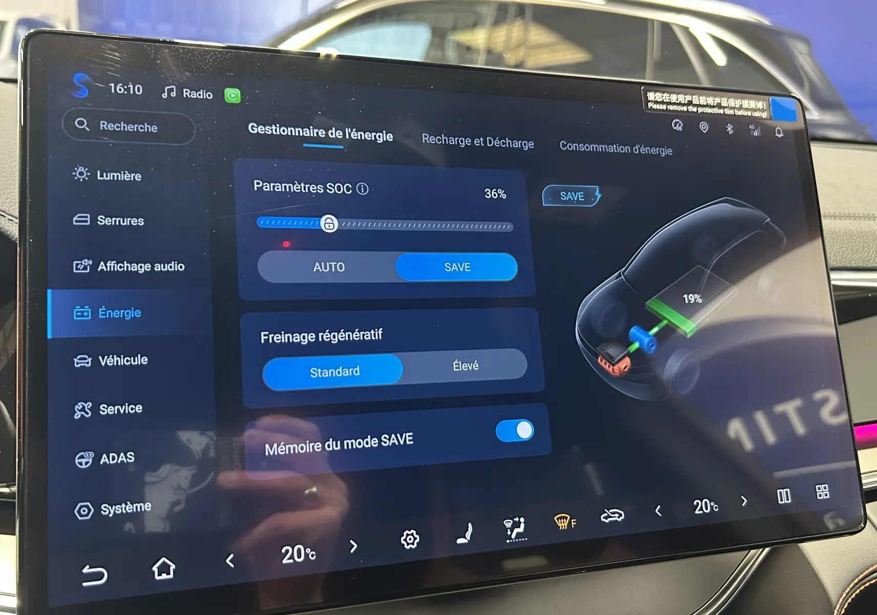 Écran tactile intérieur du BYD SEAL U affichant le gestionnaire d'énergie et les réglages de freinage régénératif.