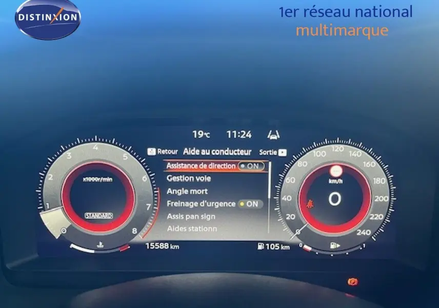 Tableau de bord numérique du Nissan Juke 2025, affichage d'aide à la conduite avec compte-tours et vitesse à 0 km/h.