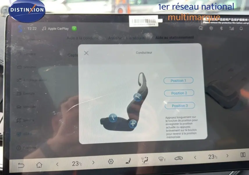 Écran tactile intérieur du BYD SEAL U DM-i BOOST montrant les réglages de position du siège conducteur.