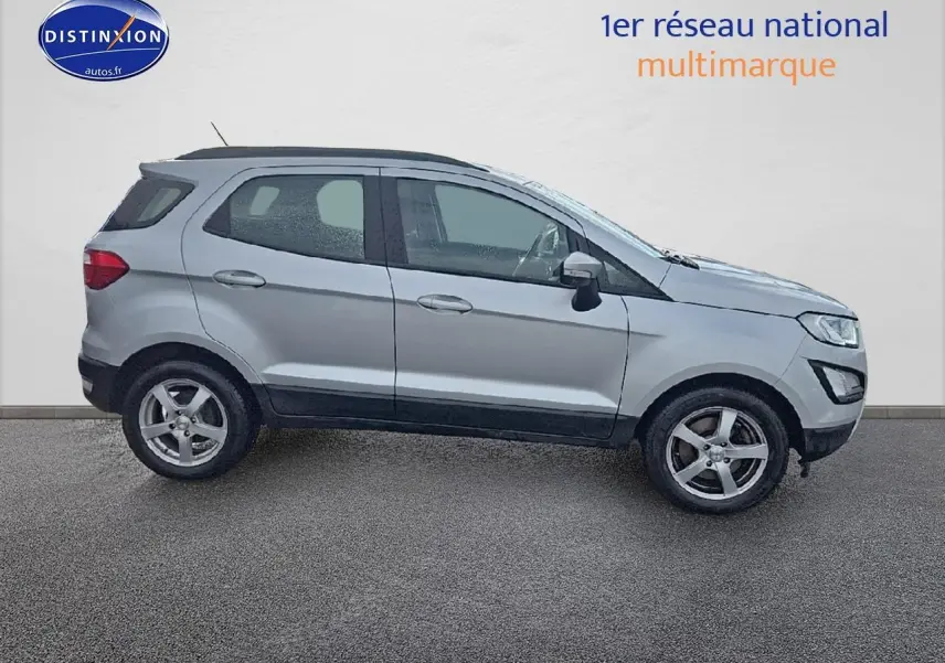 Ford EcoSport gris vue de profil côté gauche sur fond neutre avec jantes alliage cinq branches.