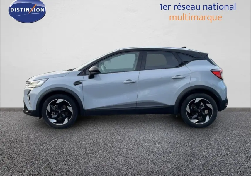 Profil côté gauche d'un Renault Captur 2025 gris Rafale métal avec toit noir et jantes noires stylisées.