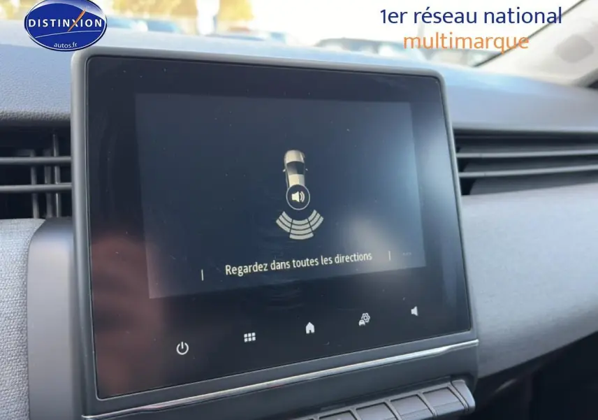 Écran tactile central de la Renault Clio V gris foncé, affichant l'alerte de surveillance périmétrique.