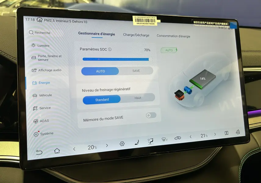 Écran tactile du tableau de bord du BYD SEAL U affichant le gestionnaire d'énergie avec interface claire et moderne.